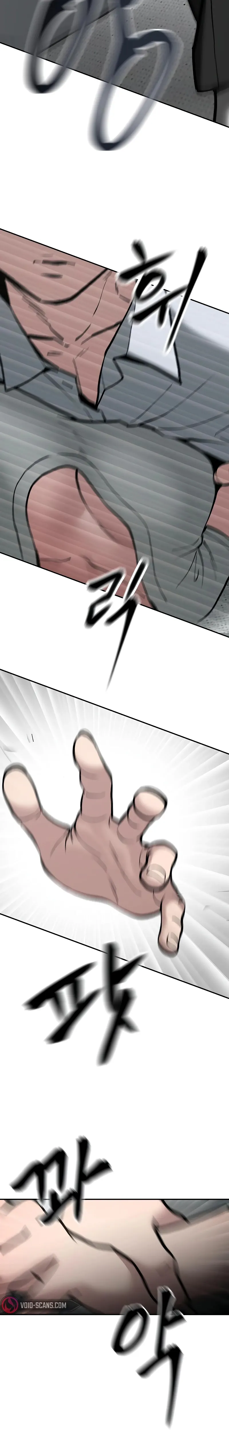 Read The Bully In Charge EN Manga Online