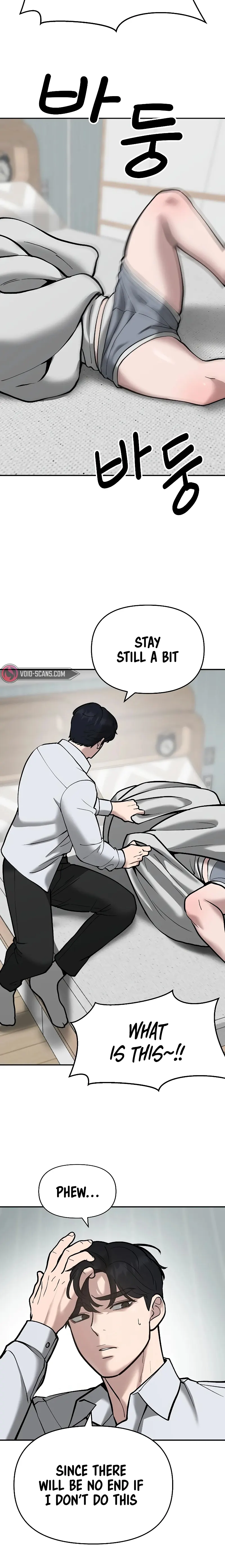 Read The Bully In Charge EN Manga Online