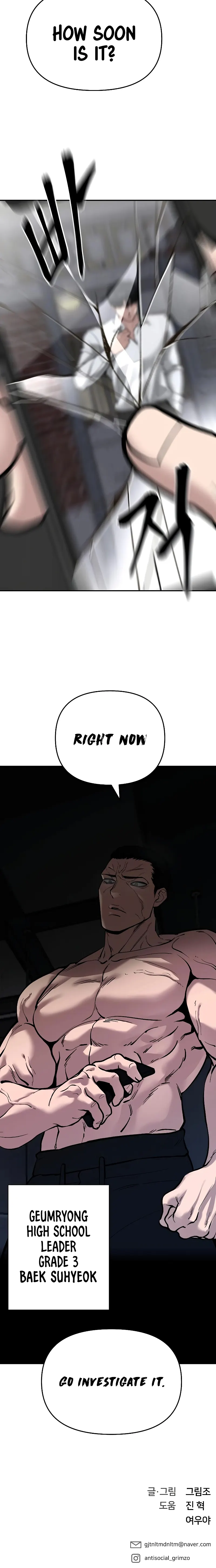 Read The Bully In Charge EN Manga Online
