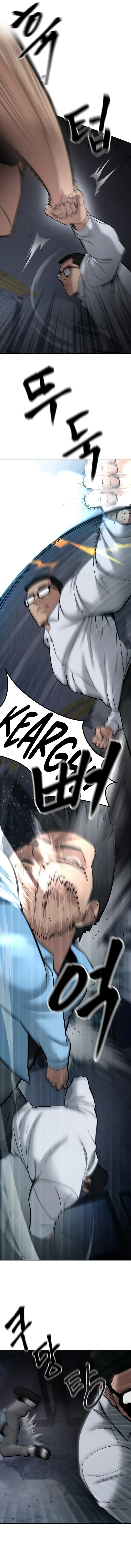 Read The Bully In Charge EN Manga Online