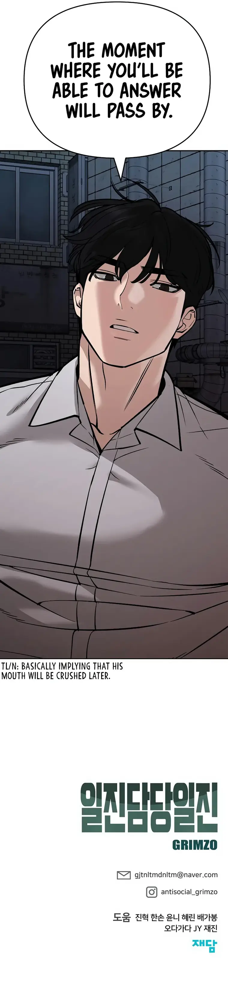 Read The Bully In Charge EN Manga Online