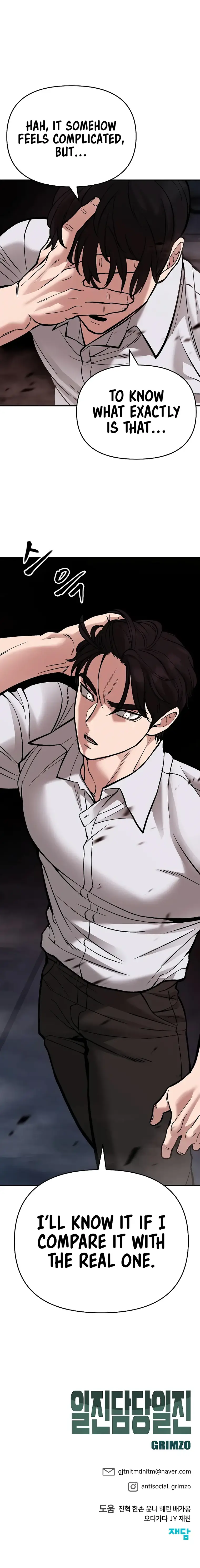 Read The Bully In Charge EN Manga Online