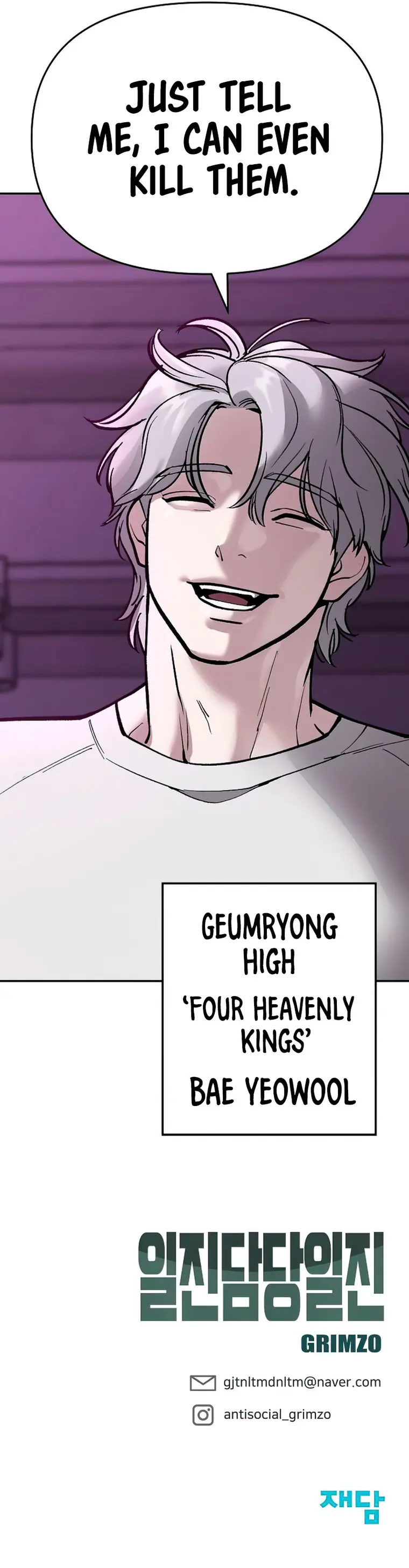 Read The Bully In Charge EN Manga Online