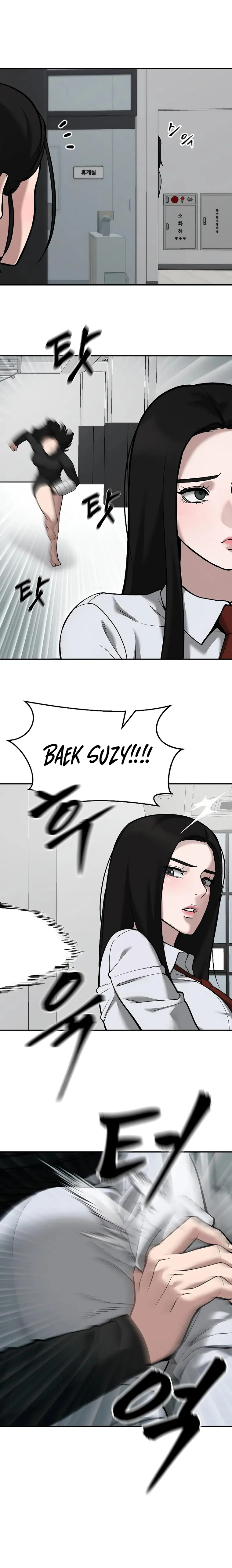 Read The Bully In Charge EN Manga Online