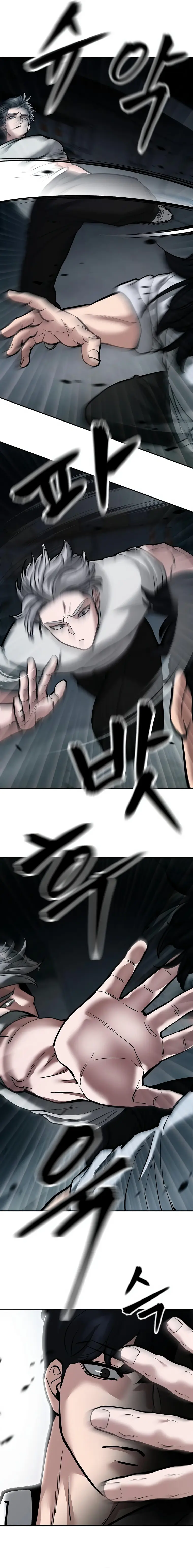 Read The Bully In Charge EN Manga Online