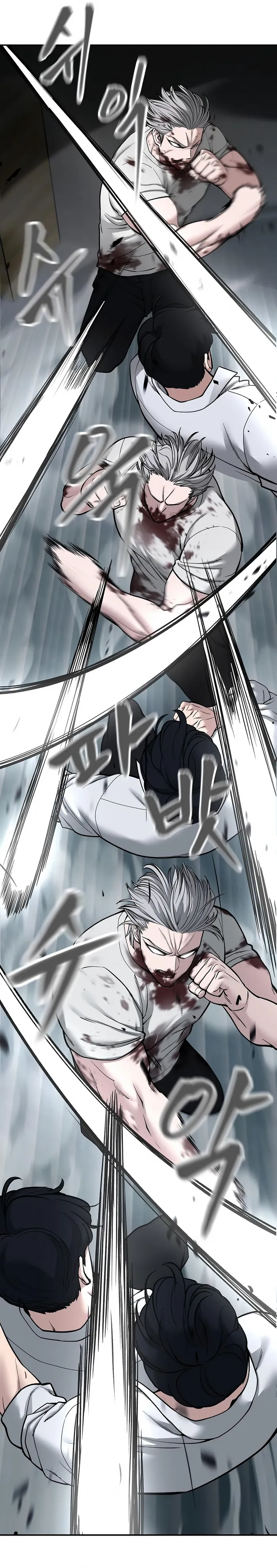 Read The Bully In Charge EN Manga Online