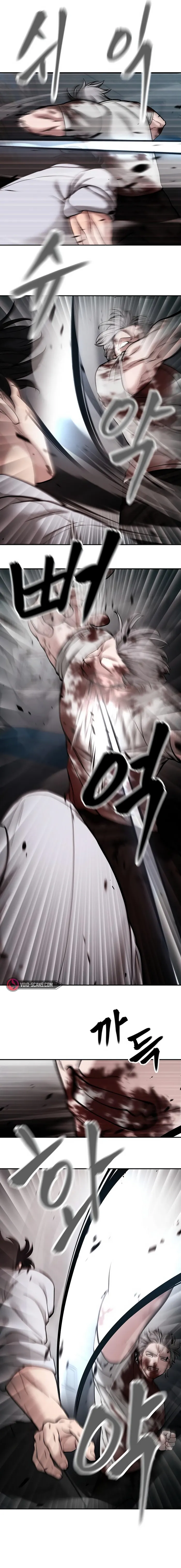 Read The Bully In Charge EN Manga Online