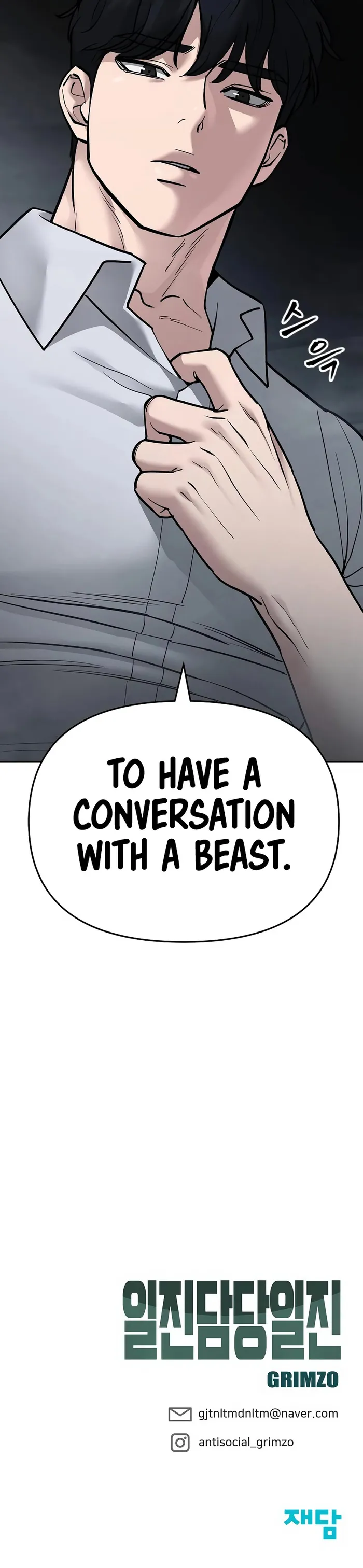 Read The Bully In Charge EN Manga Online