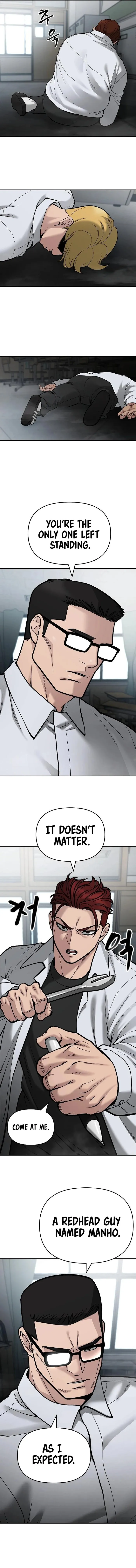 Read The Bully In Charge EN Manga Online
