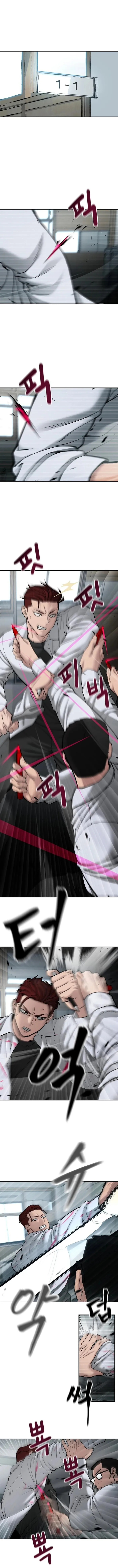 Read The Bully In Charge EN Manga Online