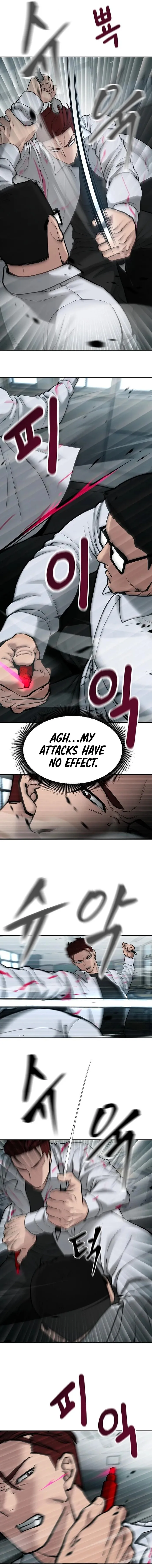 Read The Bully In Charge EN Manga Online