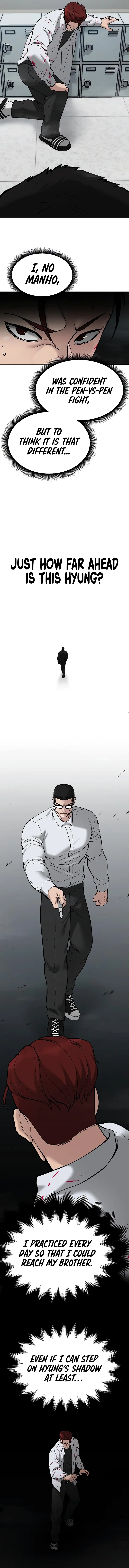 Read The Bully In Charge EN Manga Online