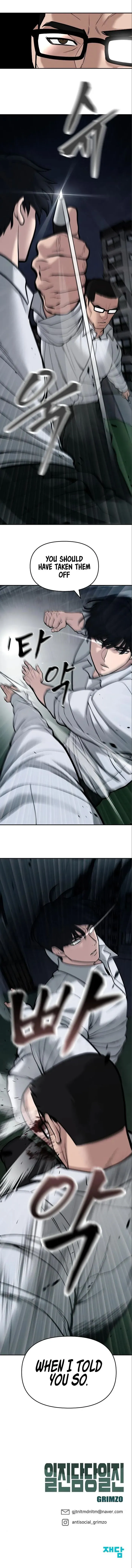Read The Bully In Charge EN Manga Online