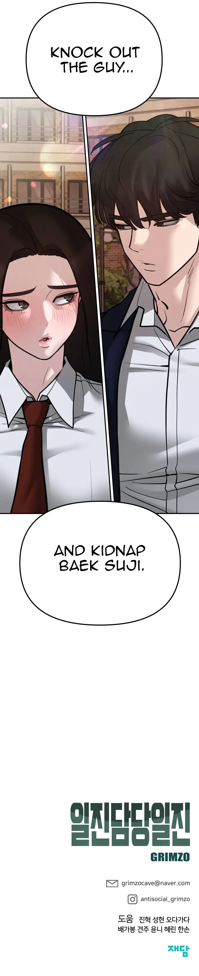 Read The Bully In Charge EN Manga Online