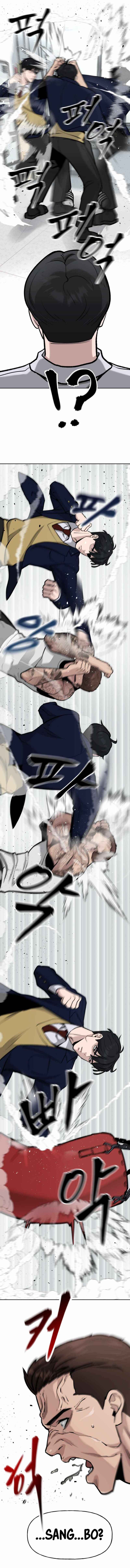 Read The Bully In Charge EN Manga Online