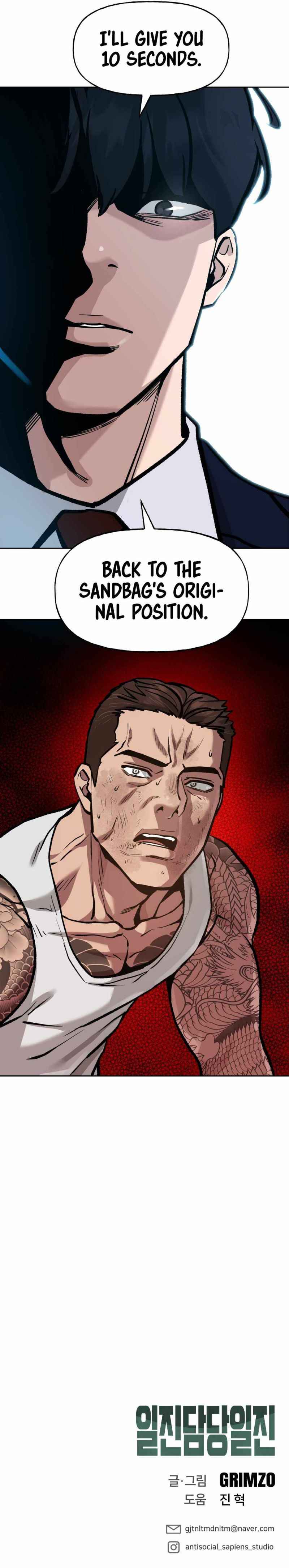 Read The Bully In Charge EN Manga Online