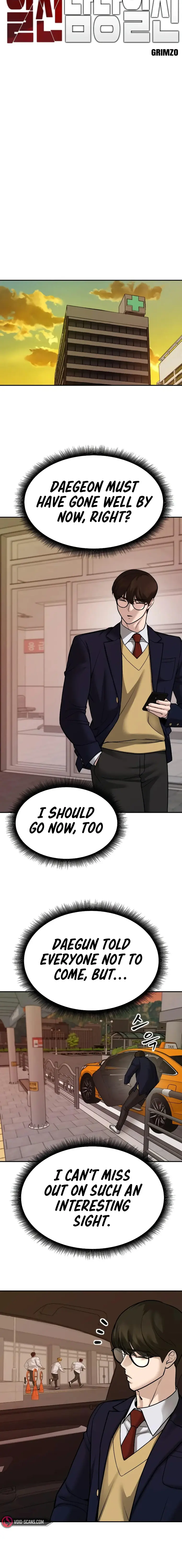 Read The Bully In Charge EN Manga Online