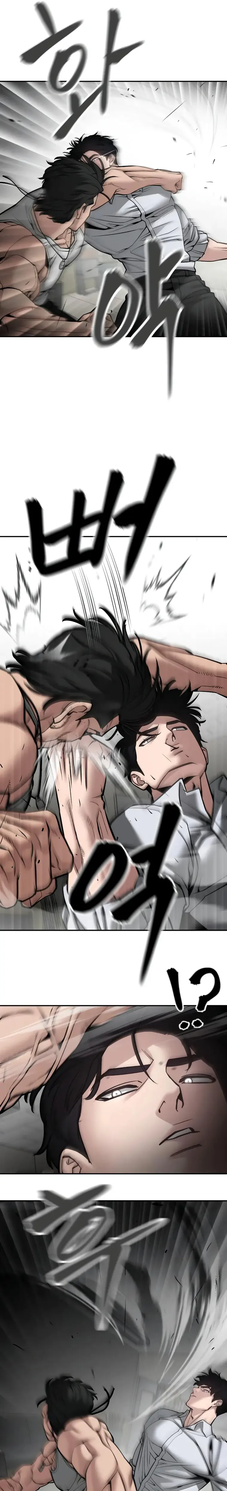 Read The Bully In Charge EN Manga Online
