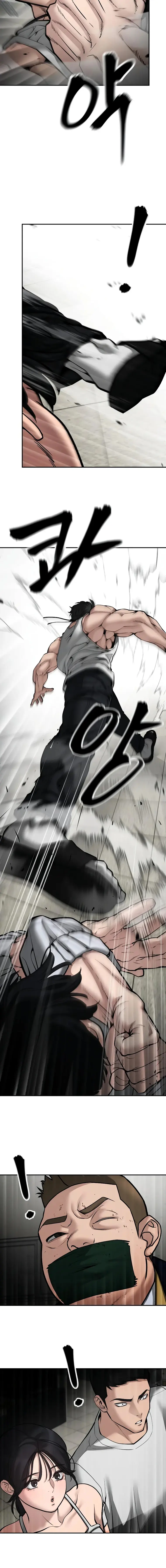 Read The Bully In Charge EN Manga Online