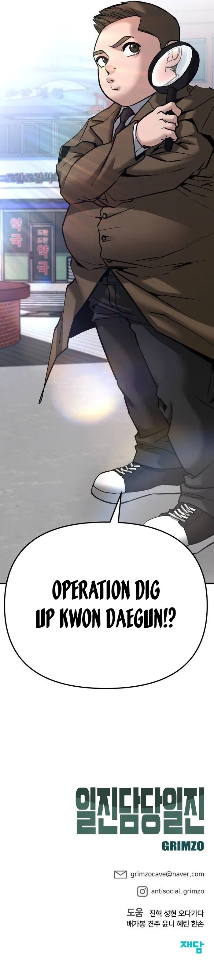 Read The Bully In Charge EN Manga Online