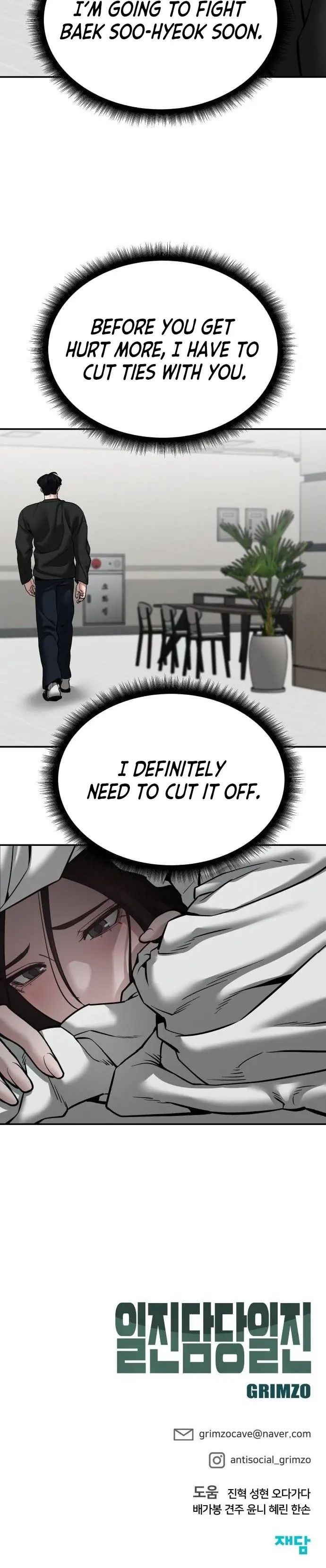 Read The Bully In Charge EN Manga Online