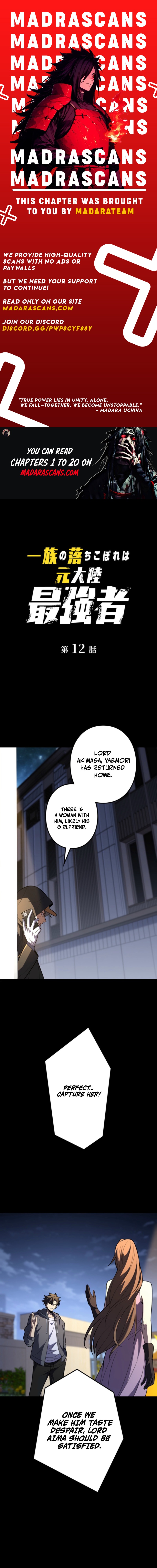 Read The Clan’s Failure is the Former Strongest in the Continent EN Manga Online