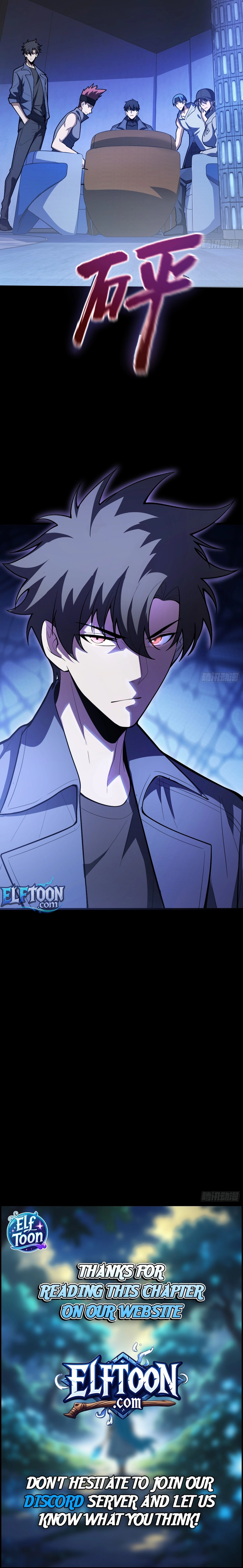 Read The Clan’s Failure is the Former Strongest in the Continent EN Manga Online