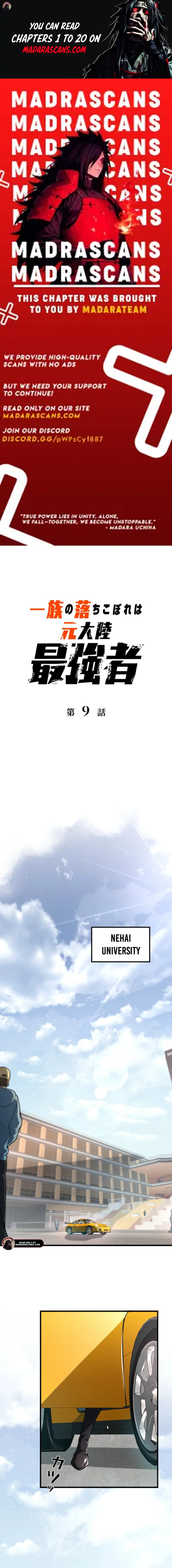 Read The Clan’s Failure is the Former Strongest in the Continent EN Manga Online