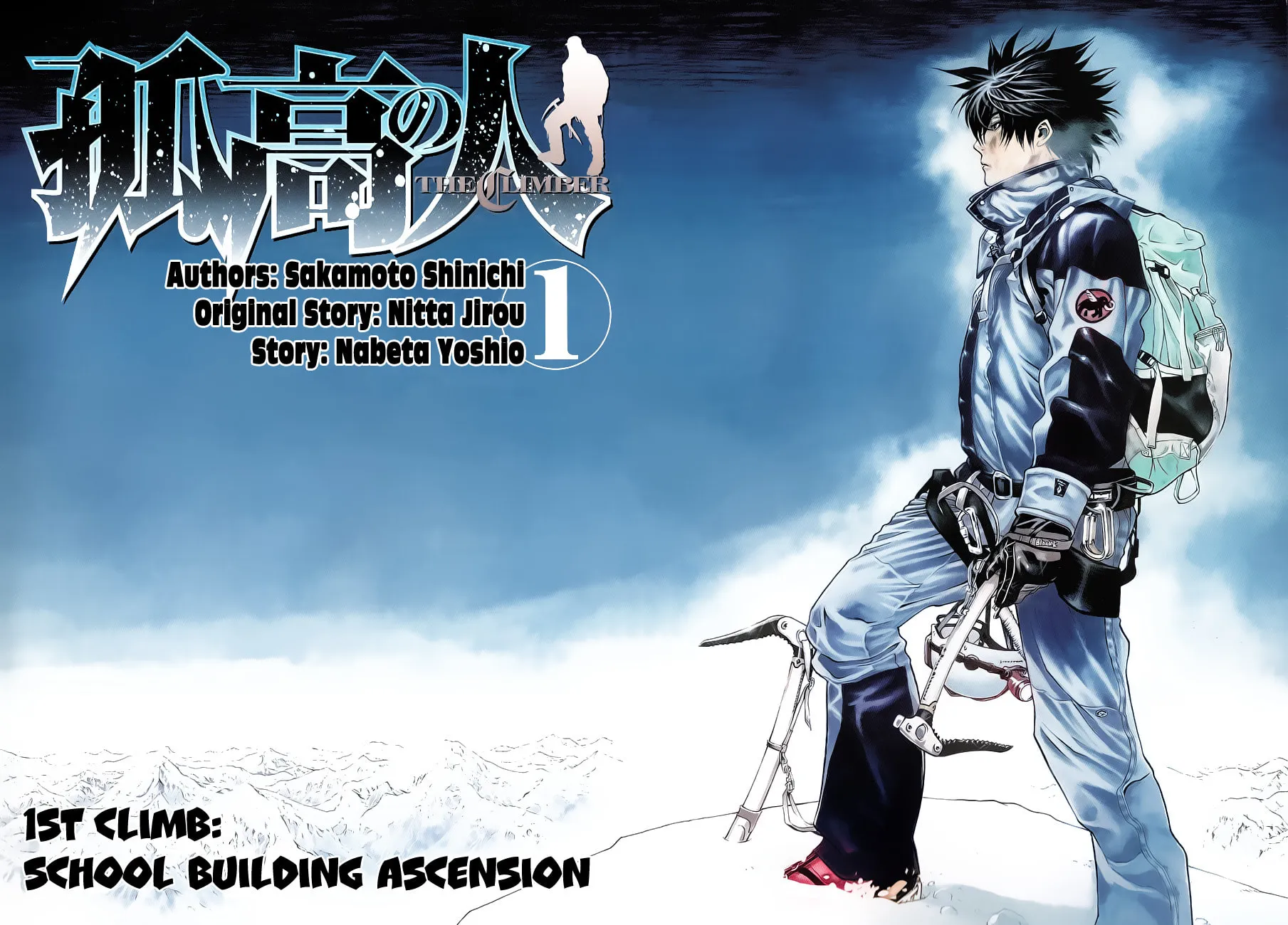 Read The Climber EN Manga Online