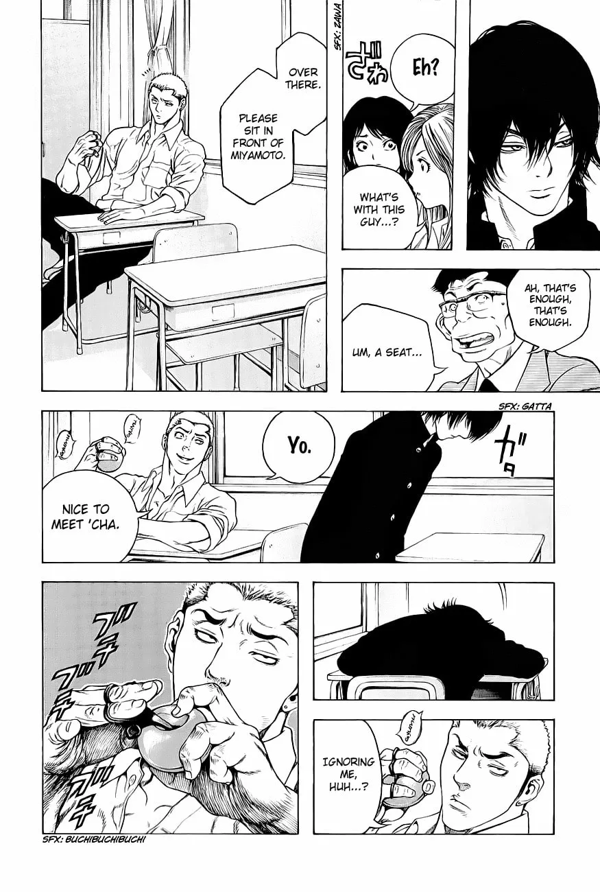 Read The Climber EN Manga Online