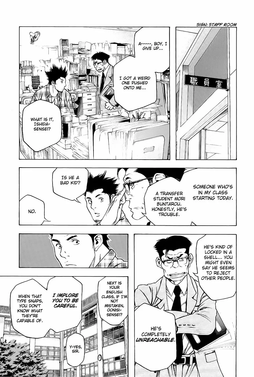Read The Climber EN Manga Online