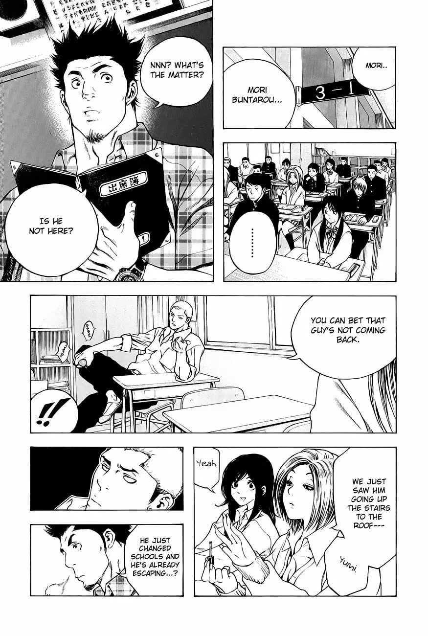 Read The Climber EN Manga Online
