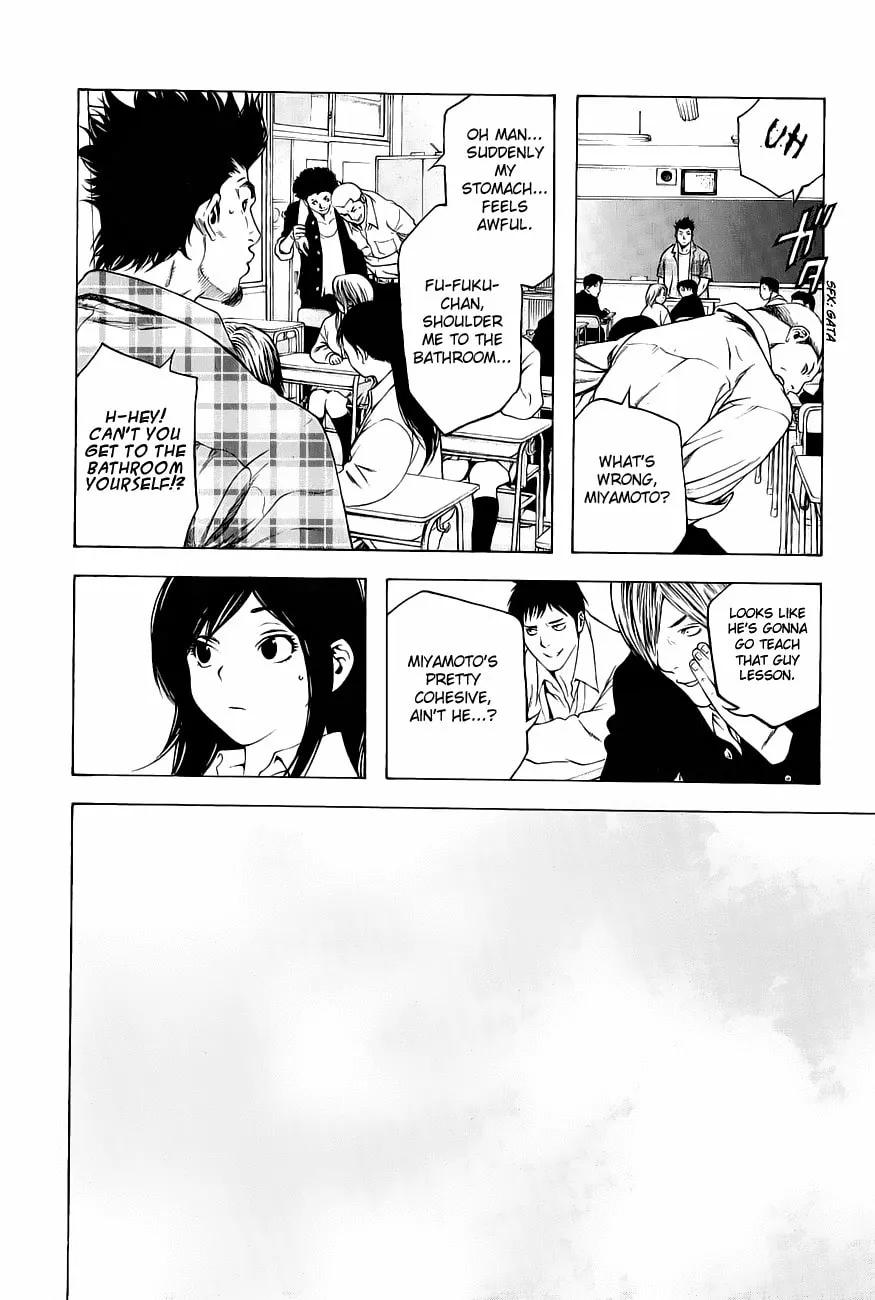 Read The Climber EN Manga Online