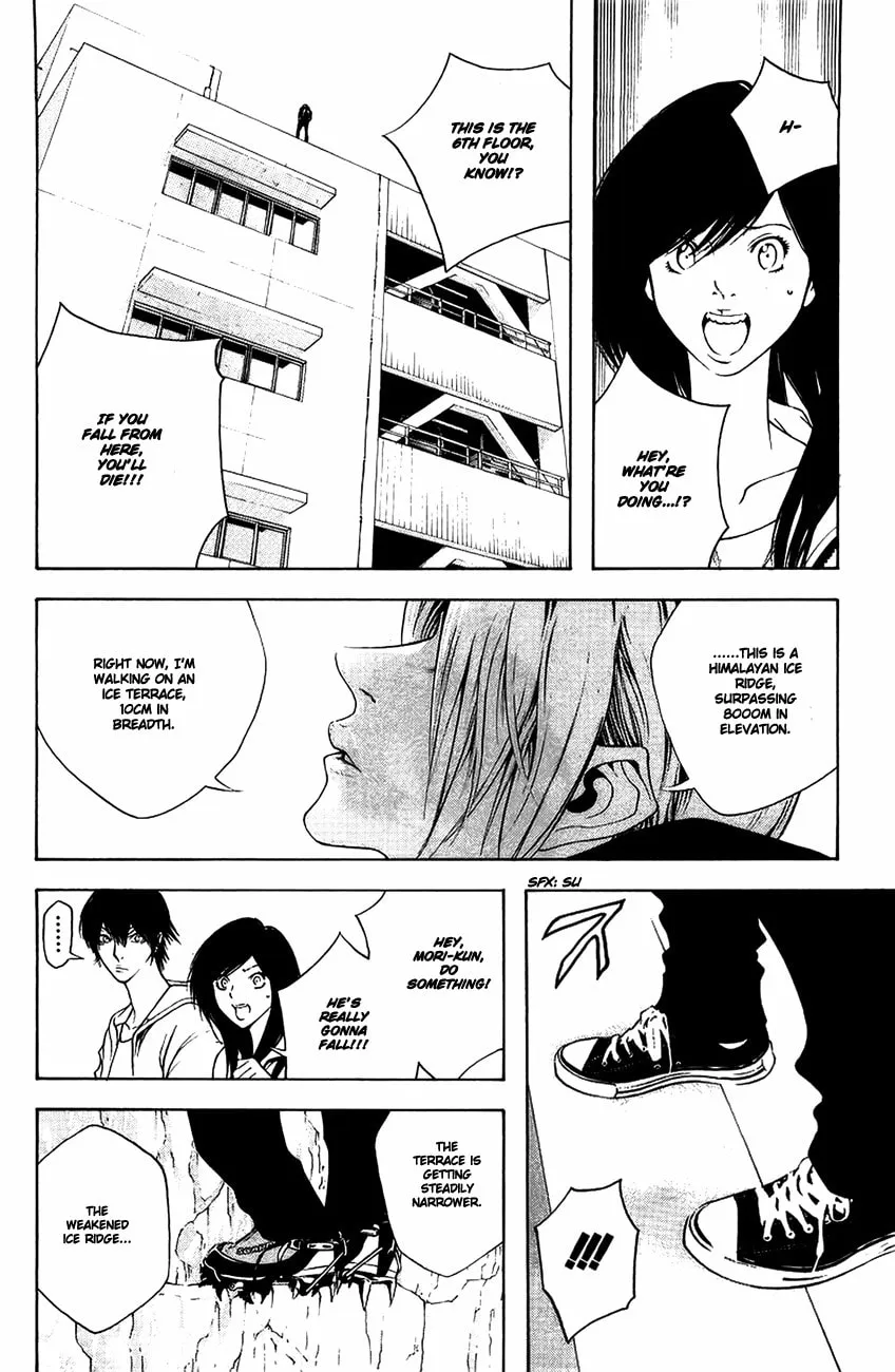 Read The Climber EN Manga Online