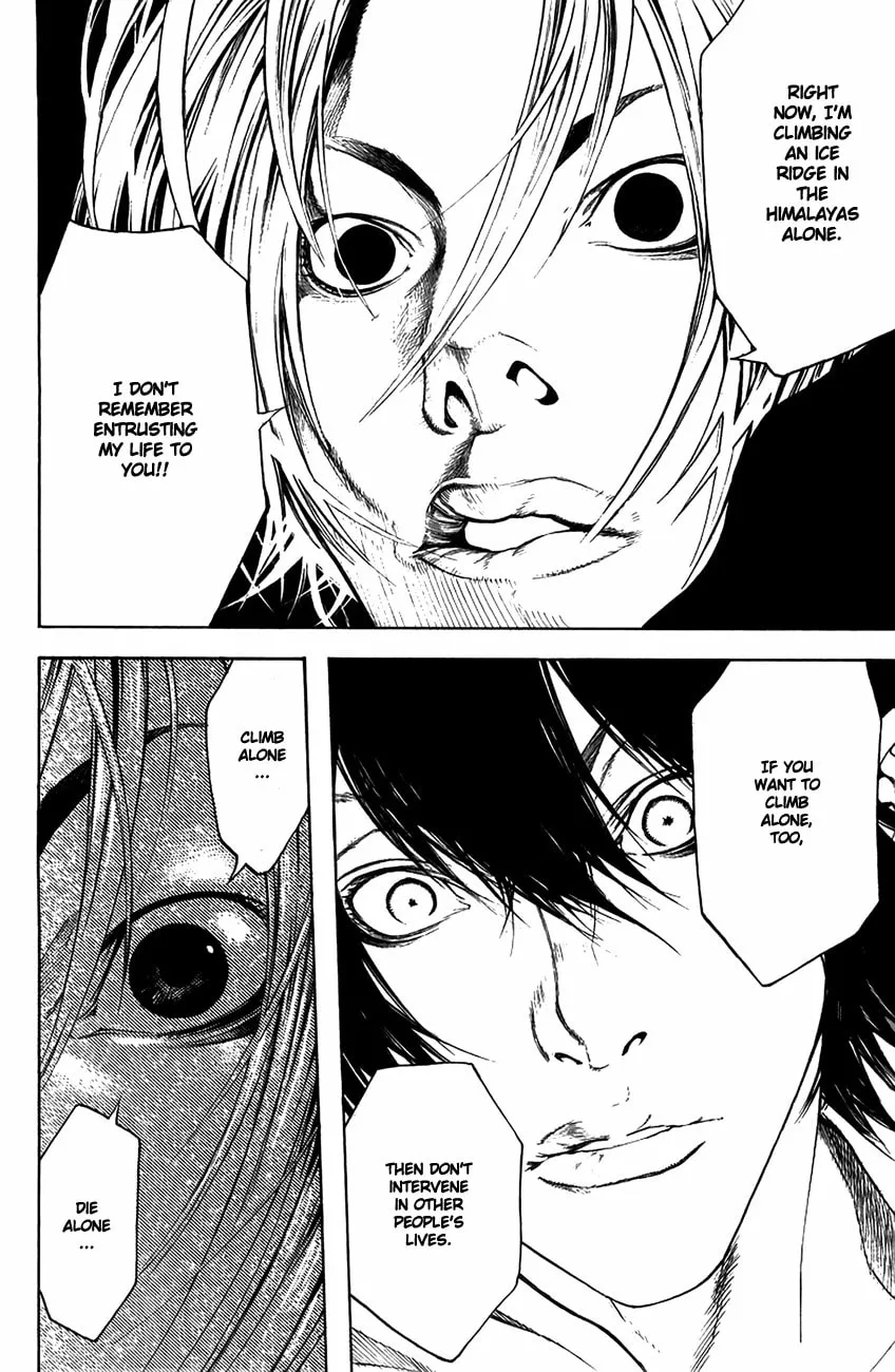 Read The Climber EN Manga Online