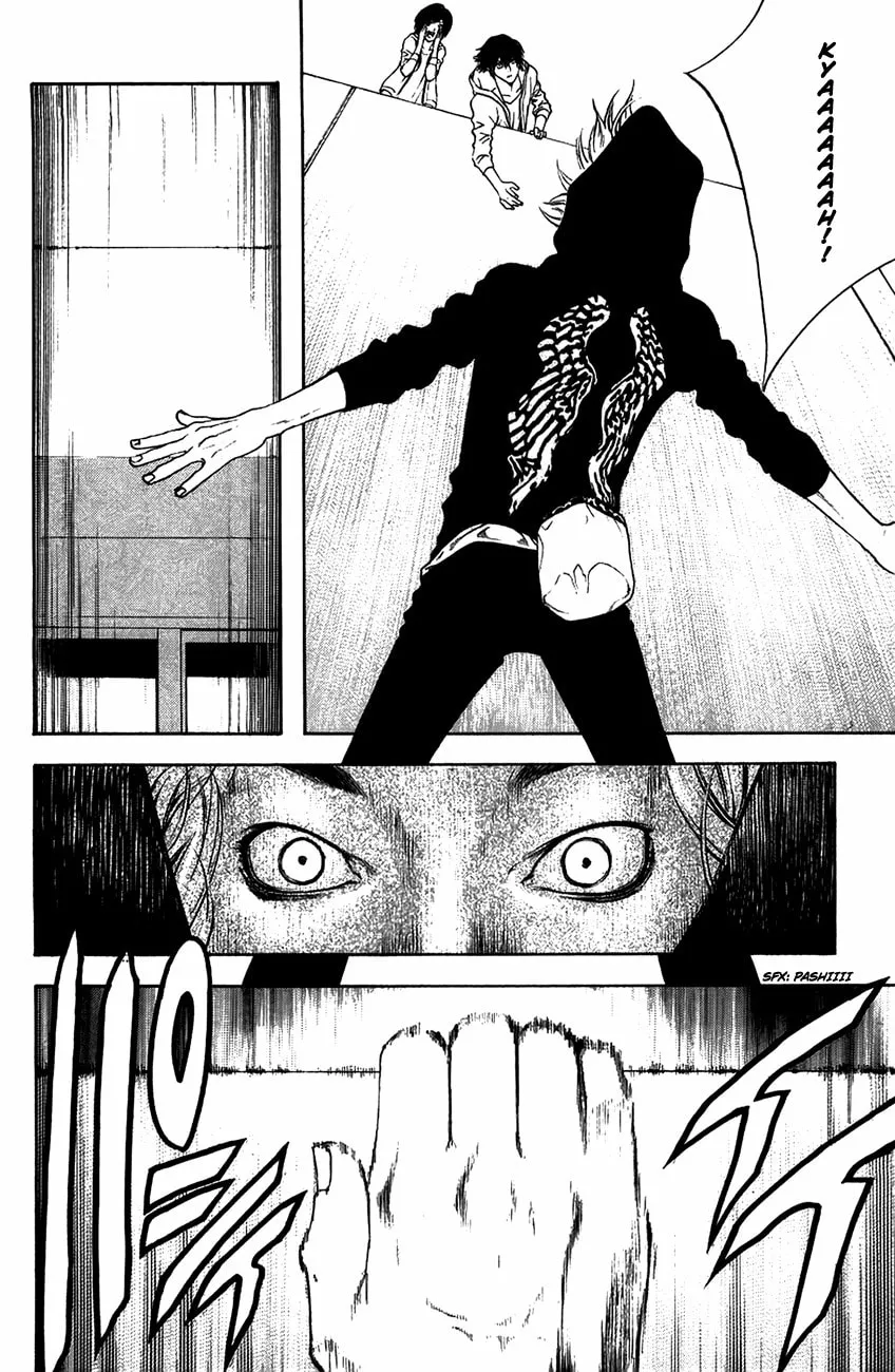 Read The Climber EN Manga Online
