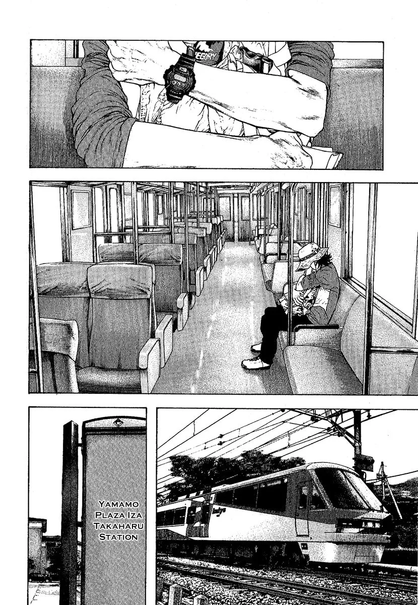 Read The Climber EN Manga Online
