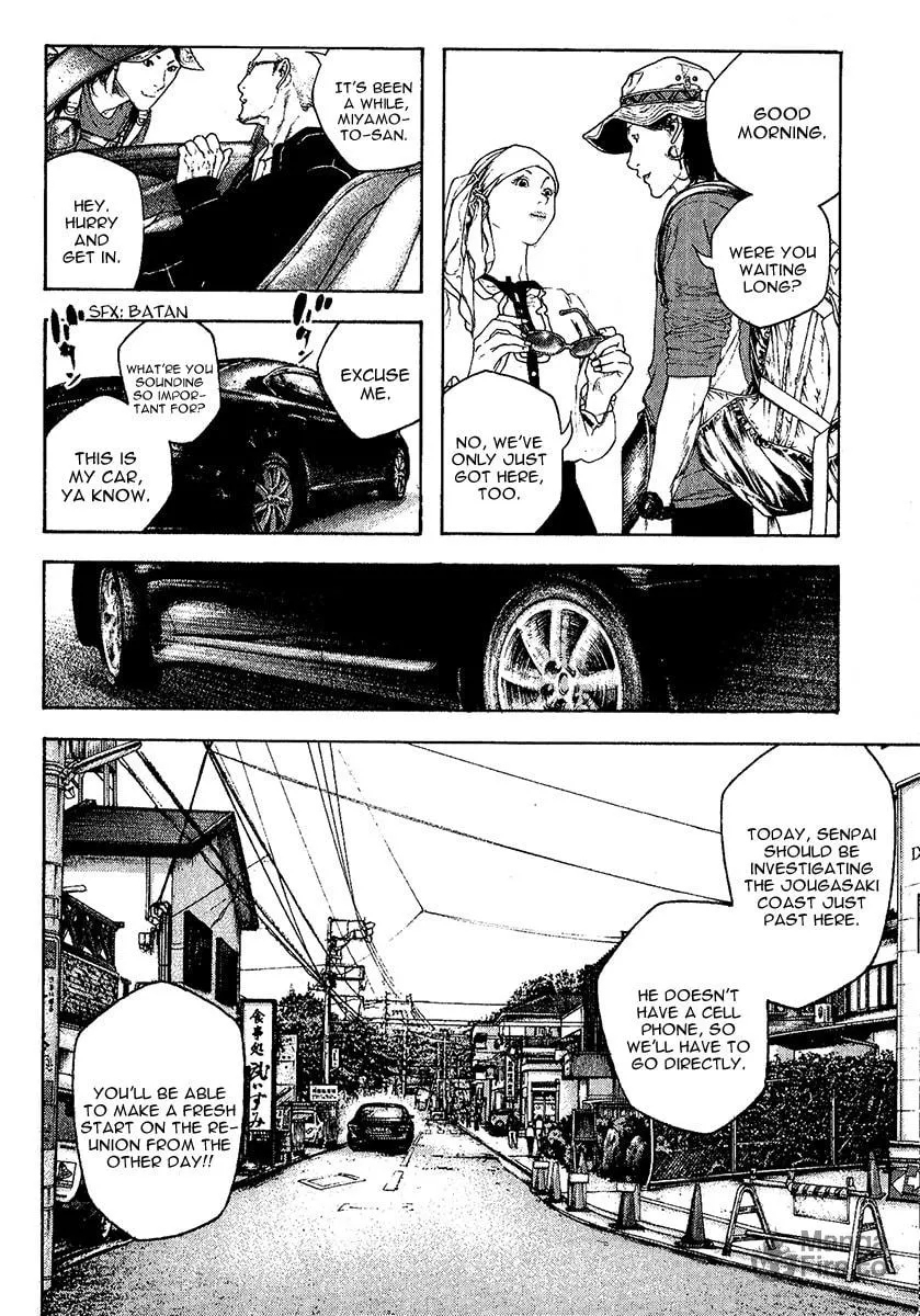Read The Climber EN Manga Online