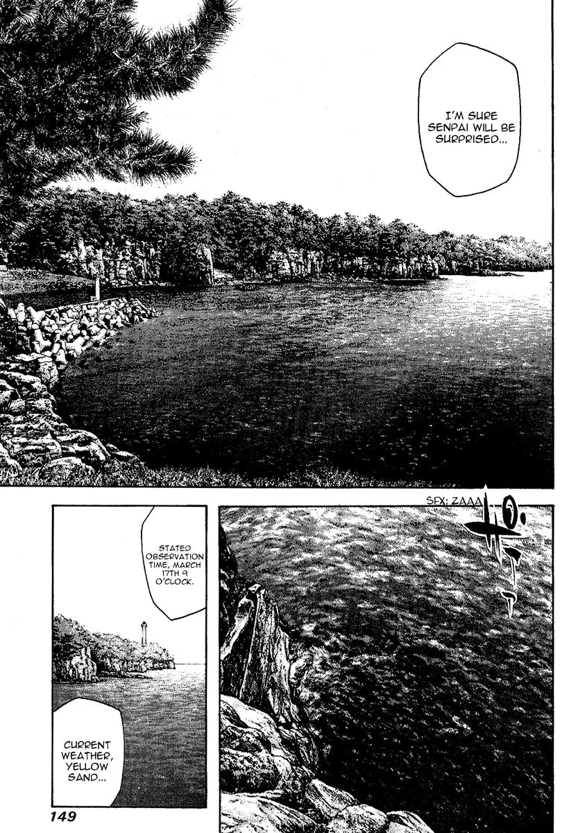 Read The Climber EN Manga Online