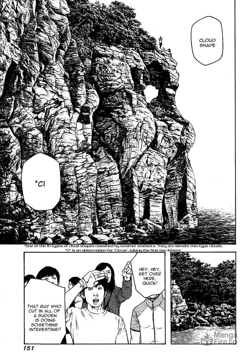 Read The Climber EN Manga Online