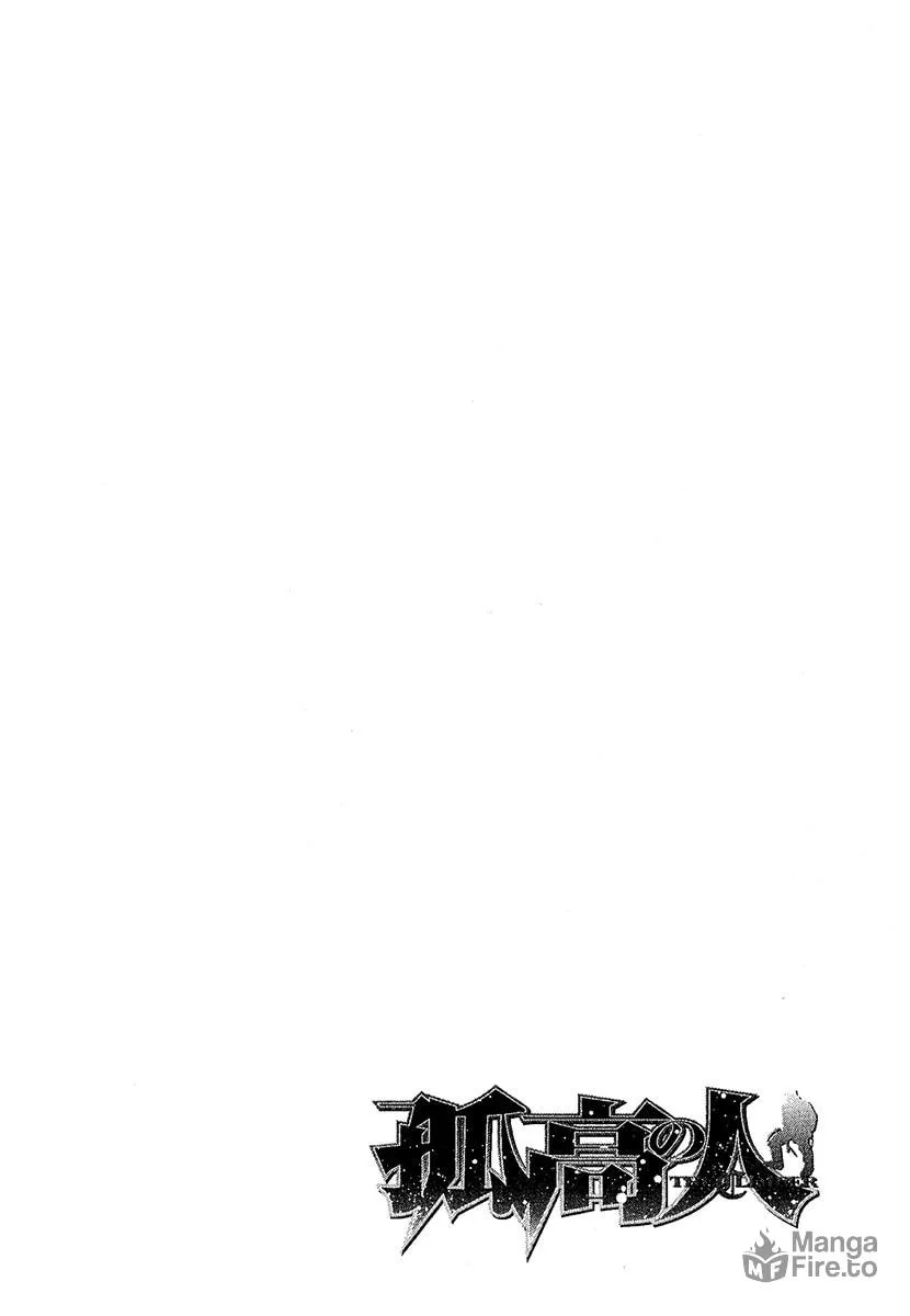 Read The Climber EN Manga Online