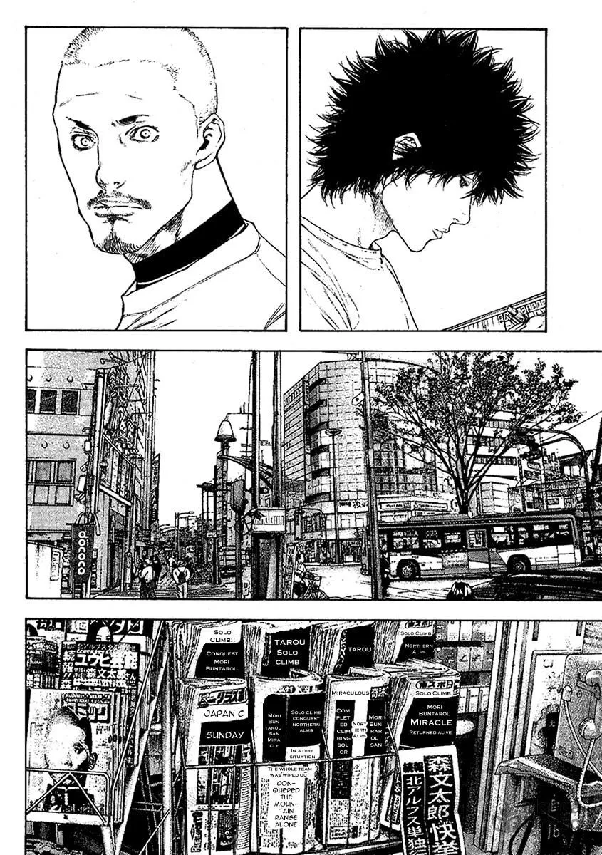 Read The Climber EN Manga Online