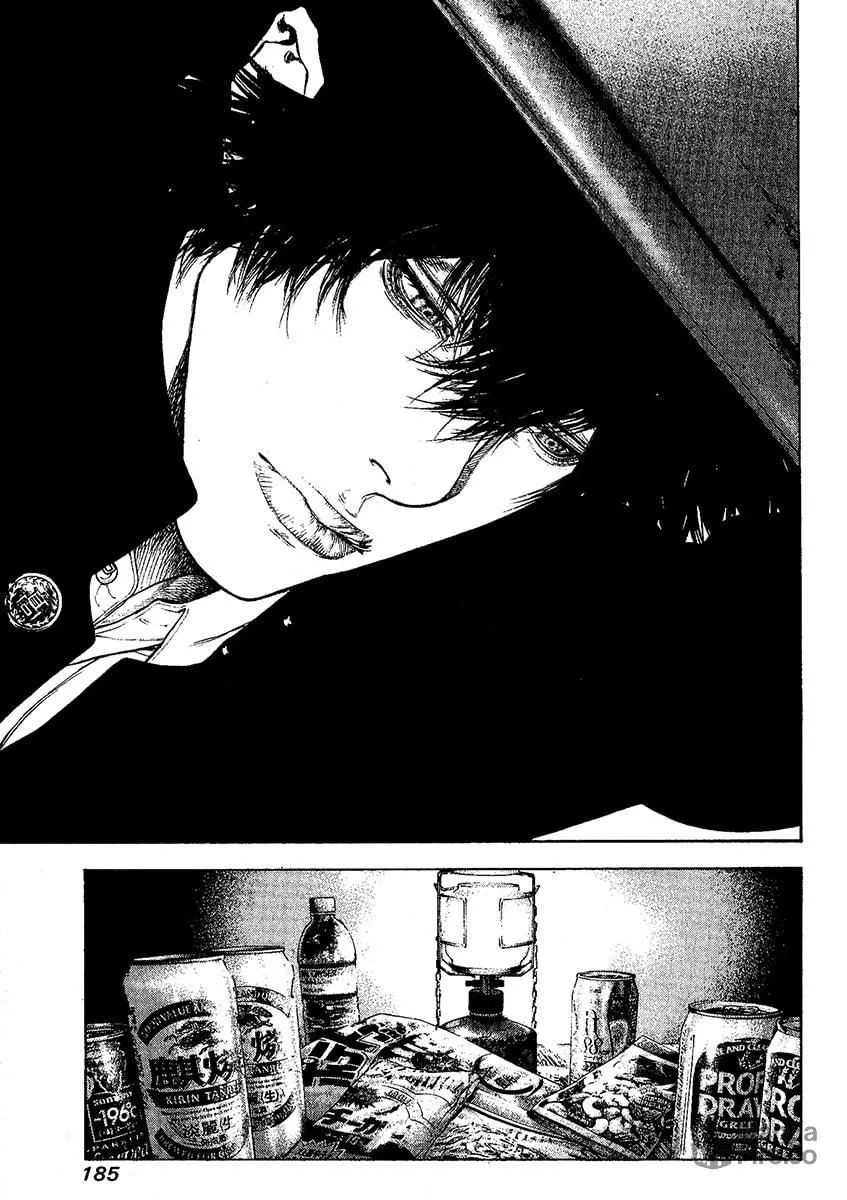 Read The Climber EN Manga Online