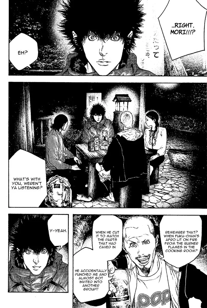 Read The Climber EN Manga Online