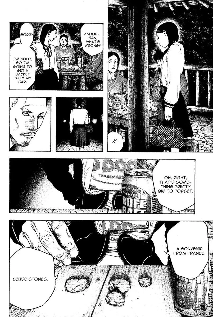 Read The Climber EN Manga Online