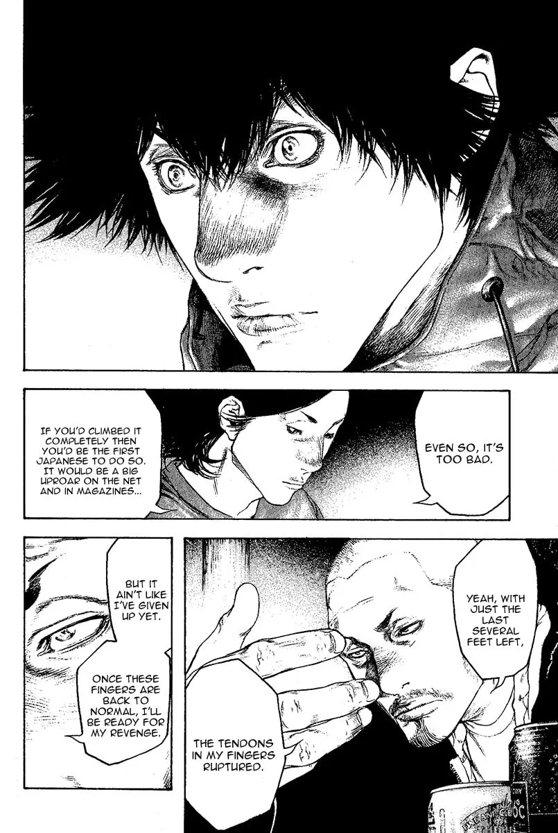 Read The Climber EN Manga Online