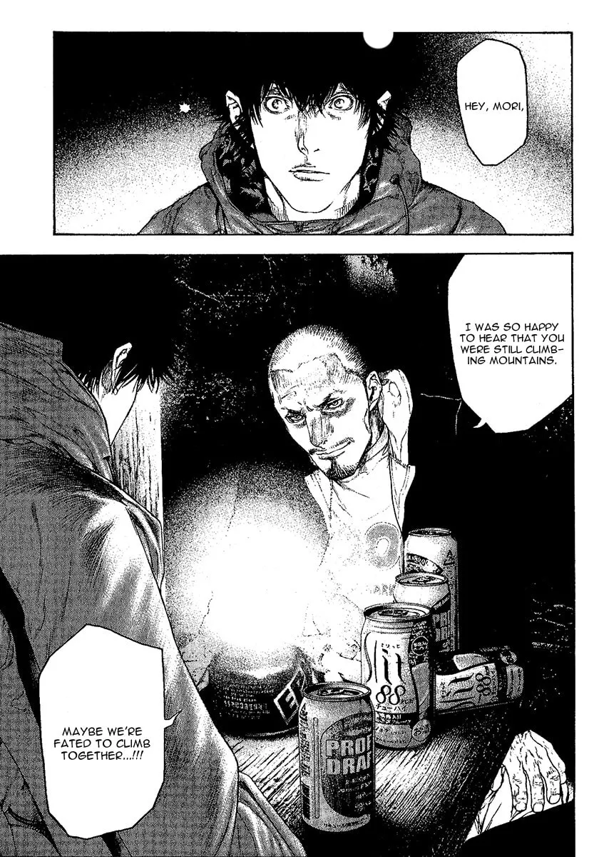 Read The Climber EN Manga Online