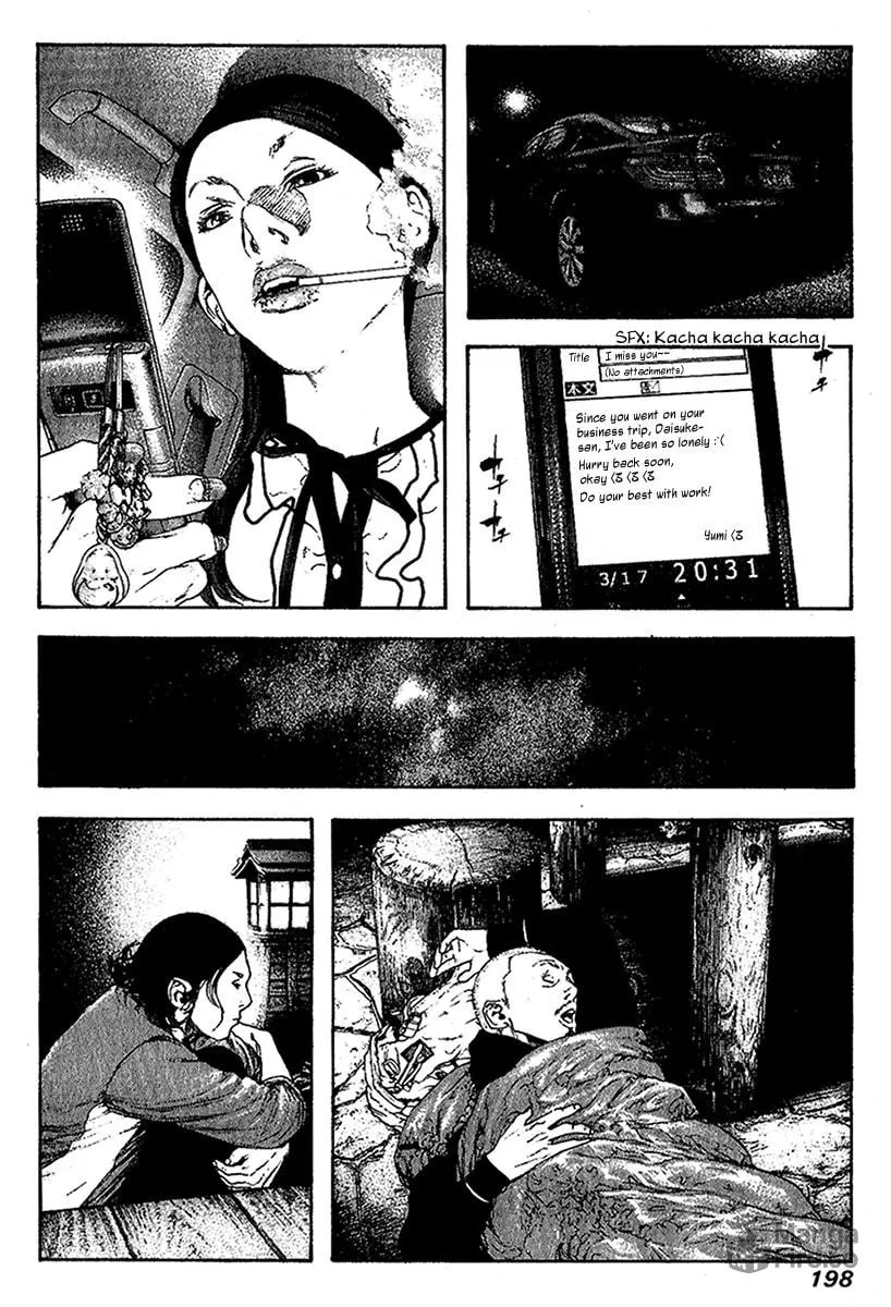 Read The Climber EN Manga Online