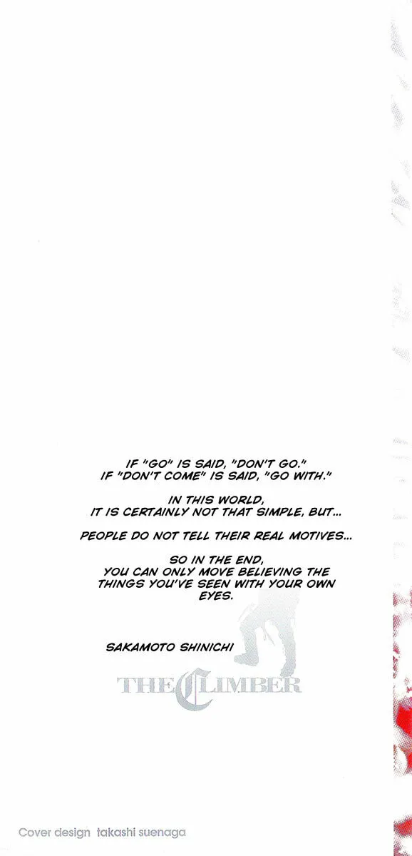 Read The Climber EN Manga Online