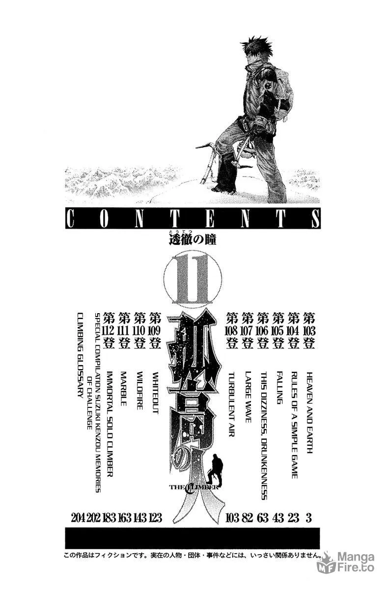 Read The Climber EN Manga Online